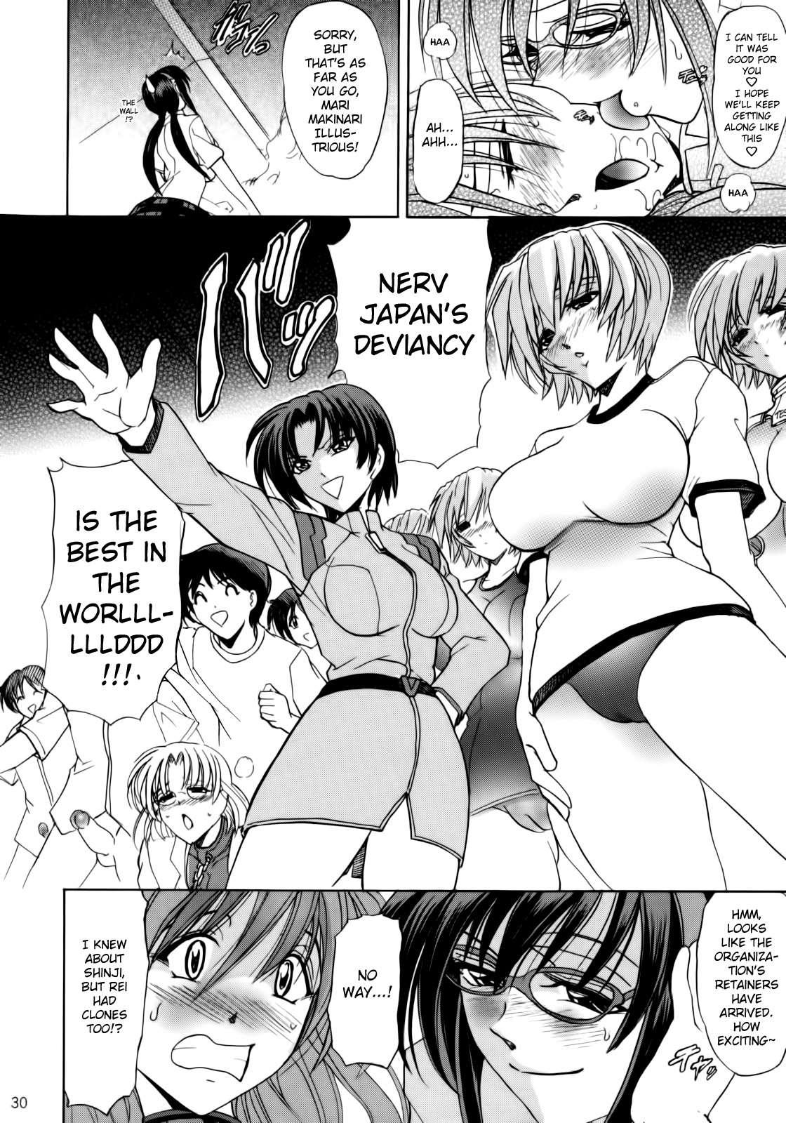 Hana - Maki No 18