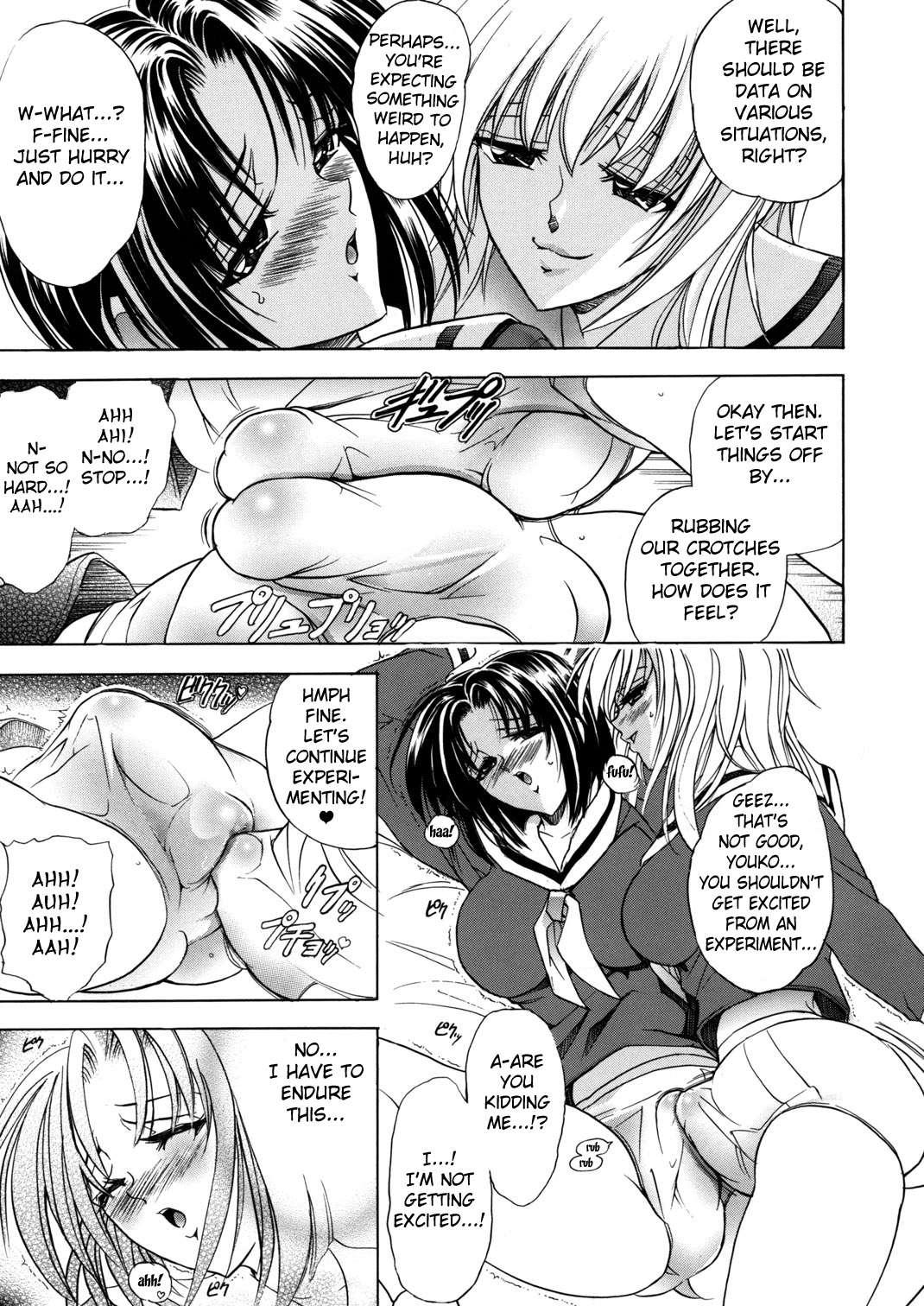 Hana - Maki No 9