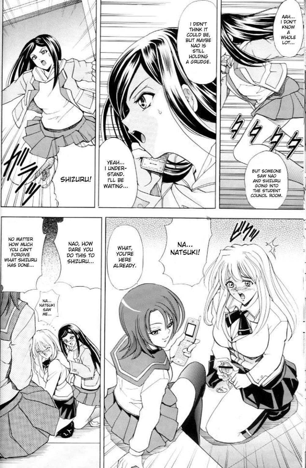 Hana 11 1