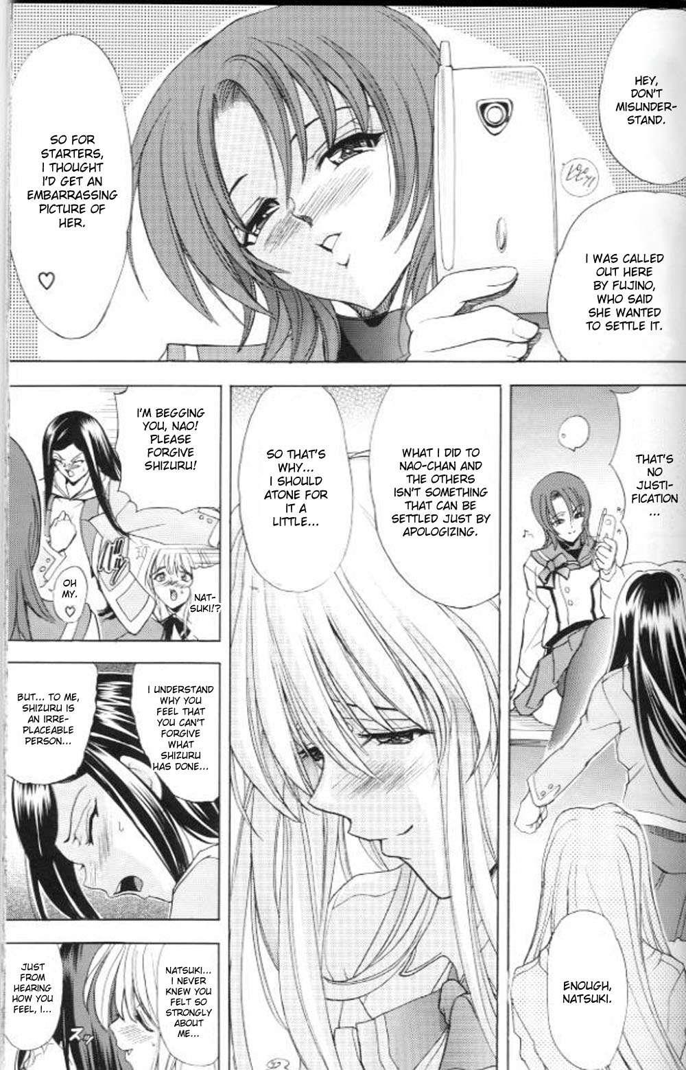 Hana 11 1