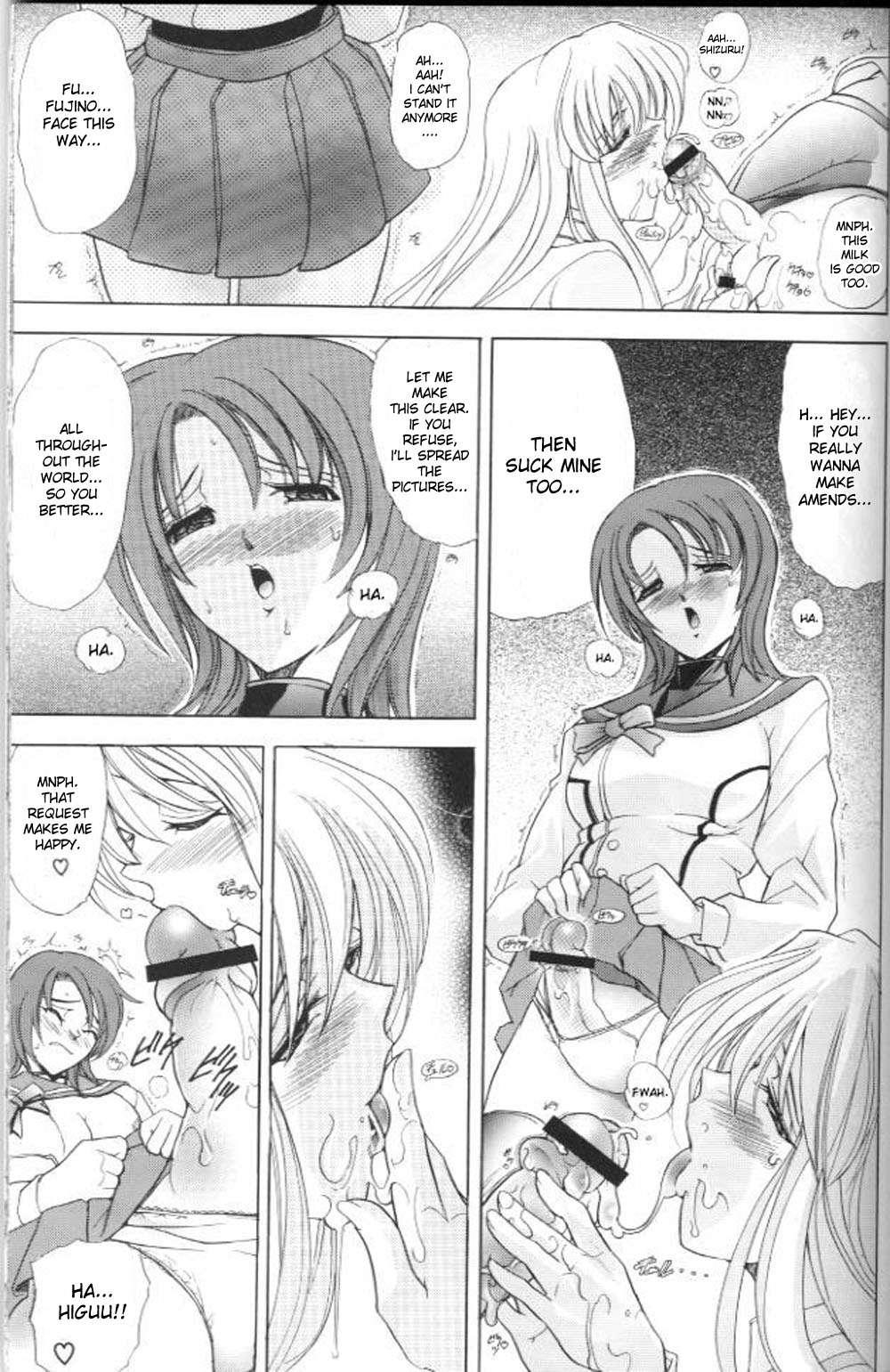 Hana 11 1