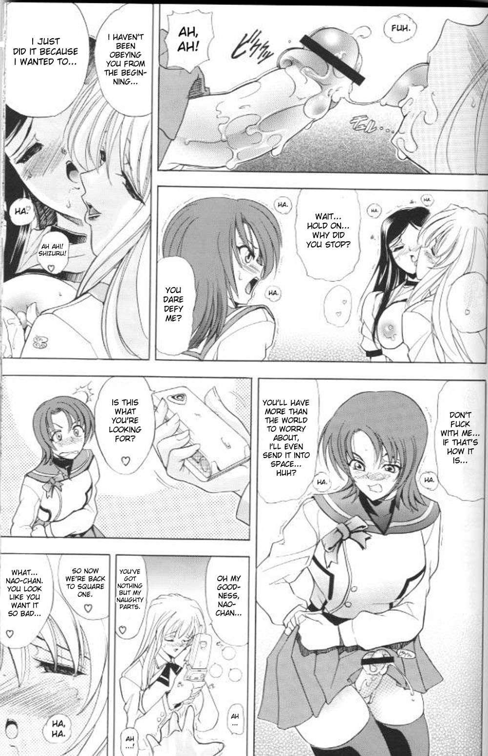Hana 11 1
