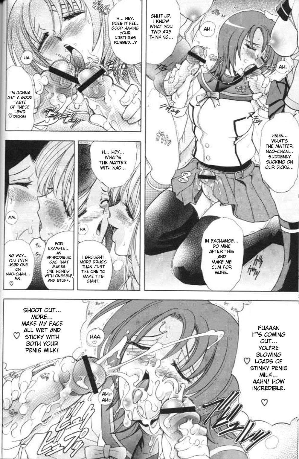 Hana 11 1