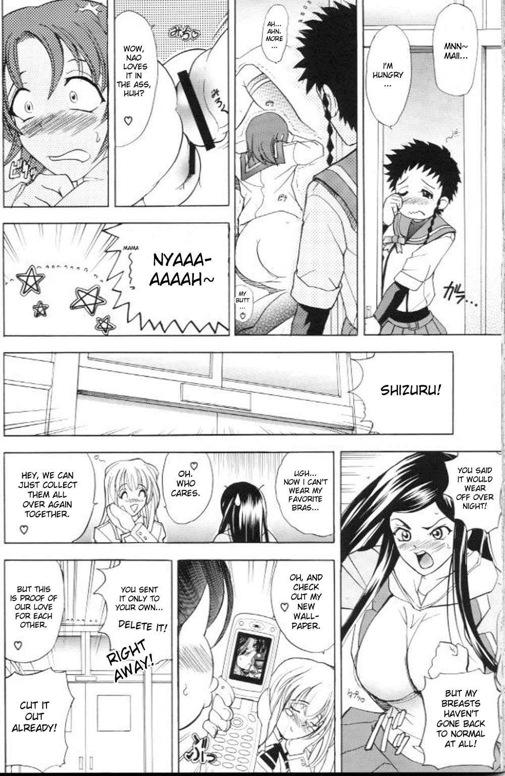 Hana 11 1
