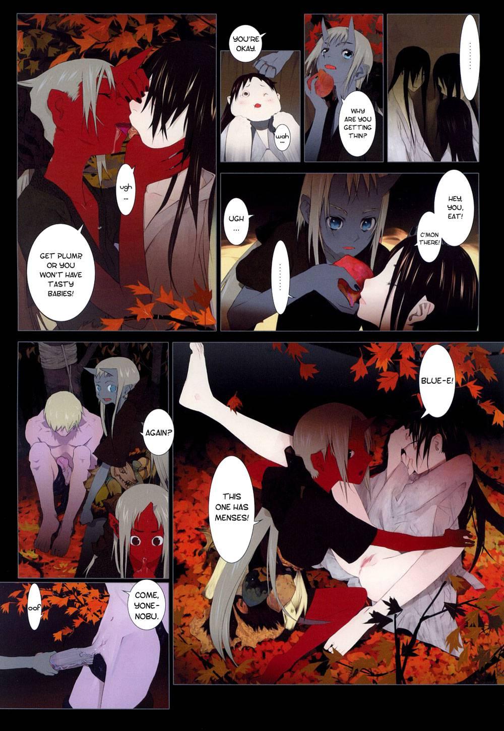 Hana Fuda 1