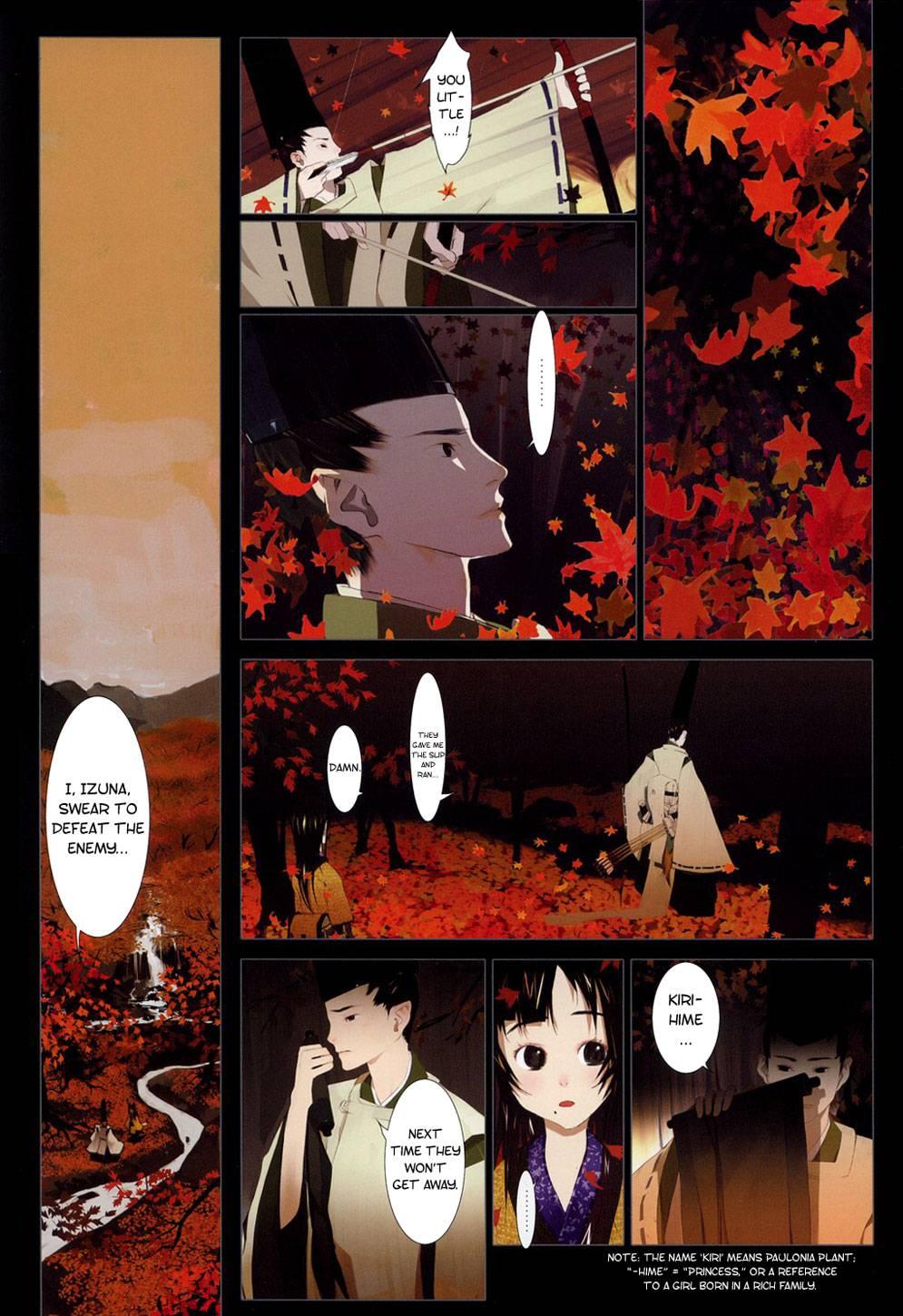 Hana Fuda 1