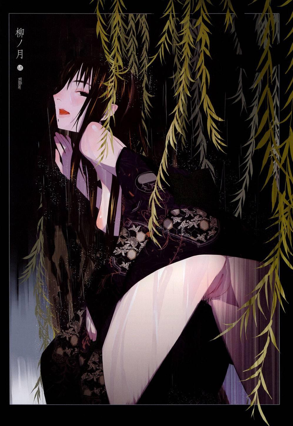 Hana Fuda 1