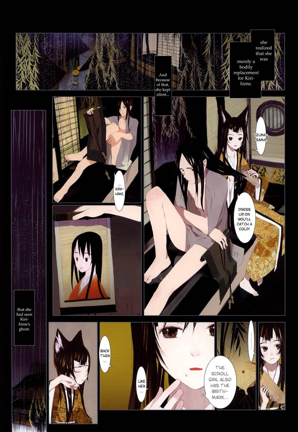 Hana Fuda 1