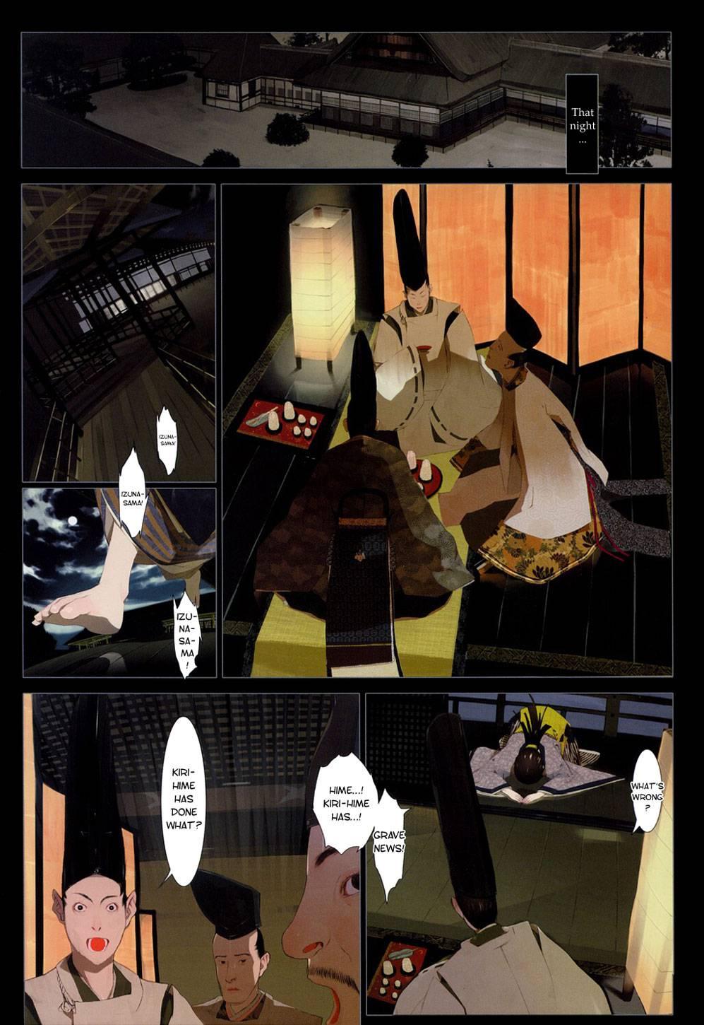 Hana Fuda 1