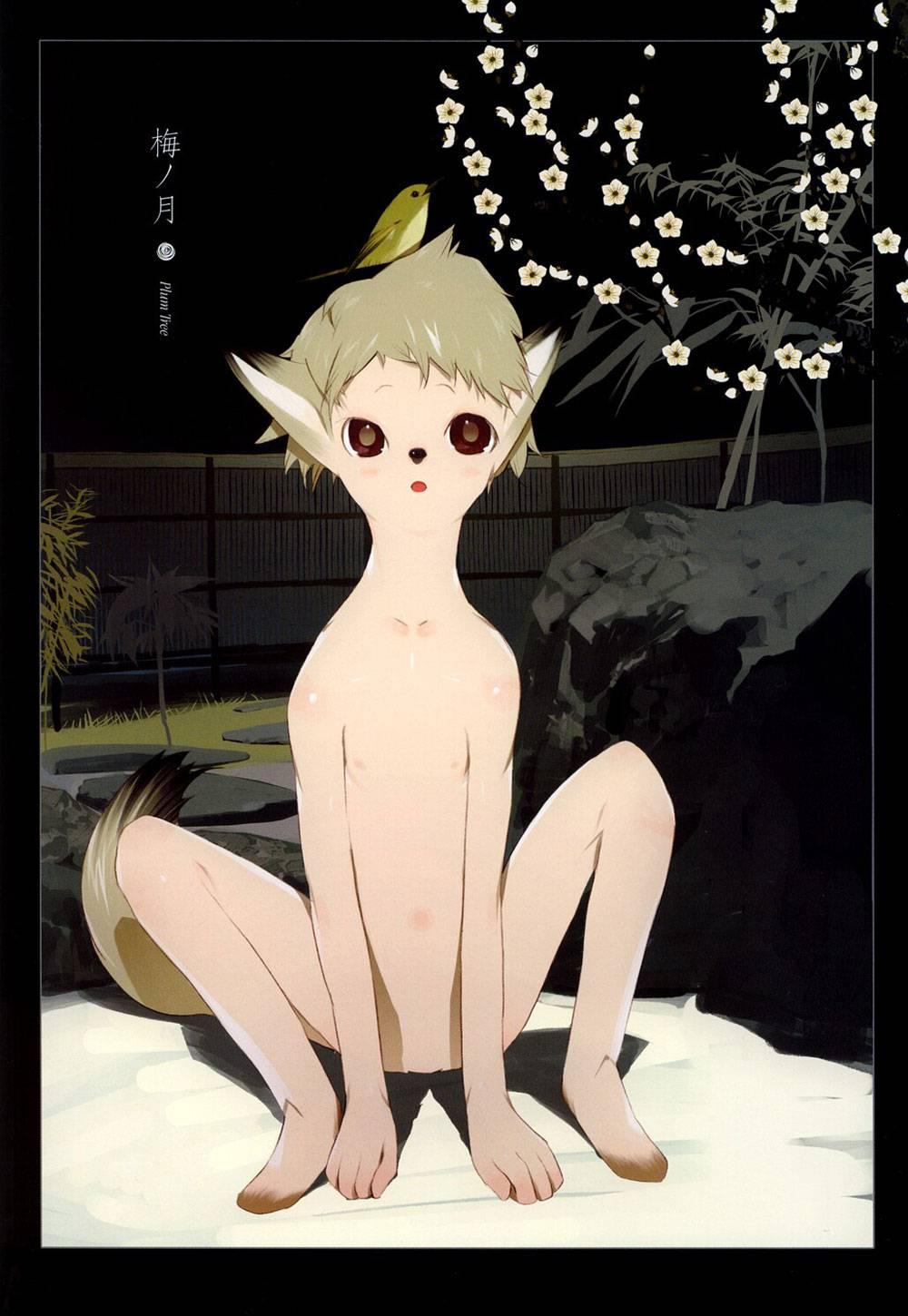 Hana Fuda 1