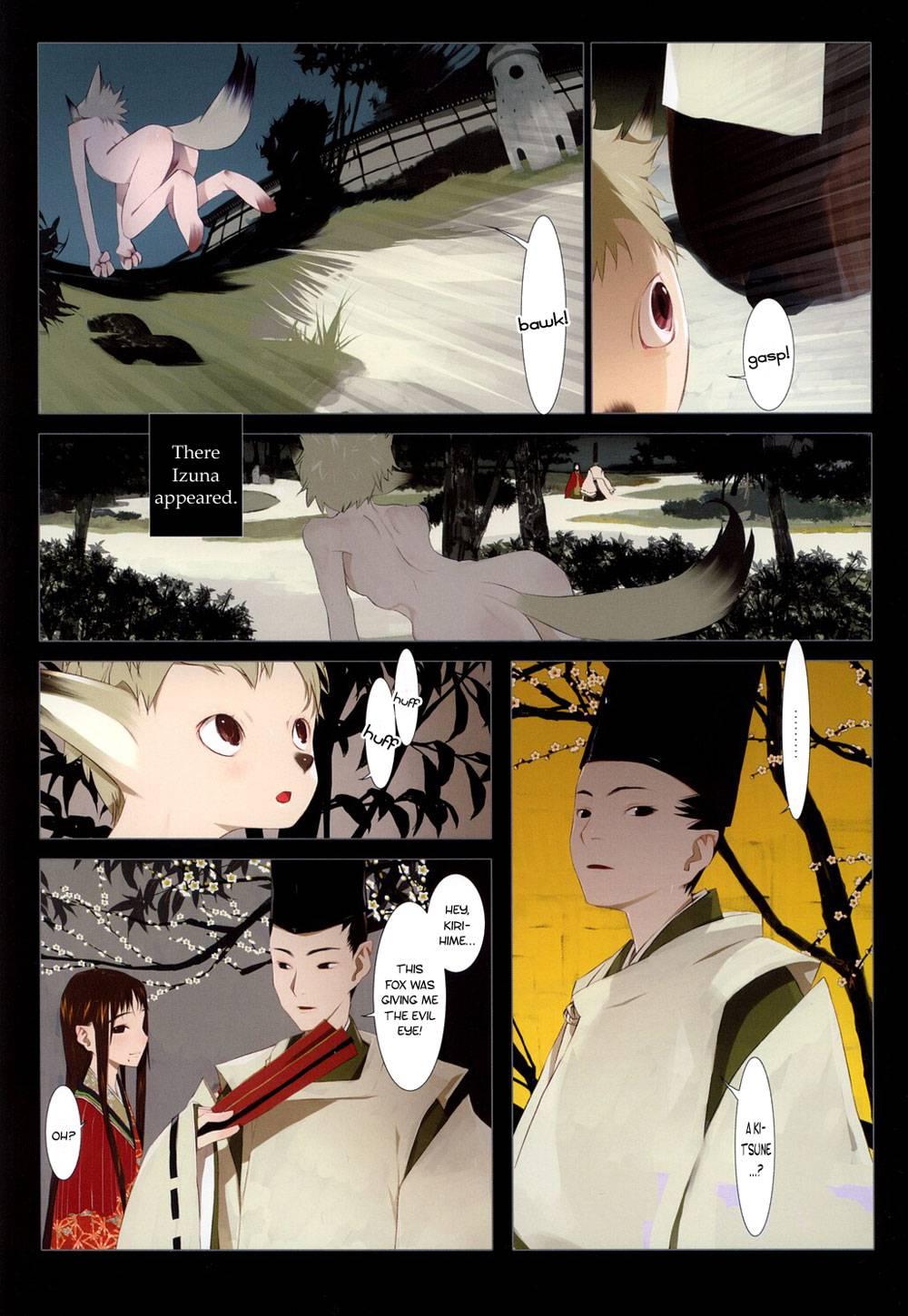 Hana Fuda 1