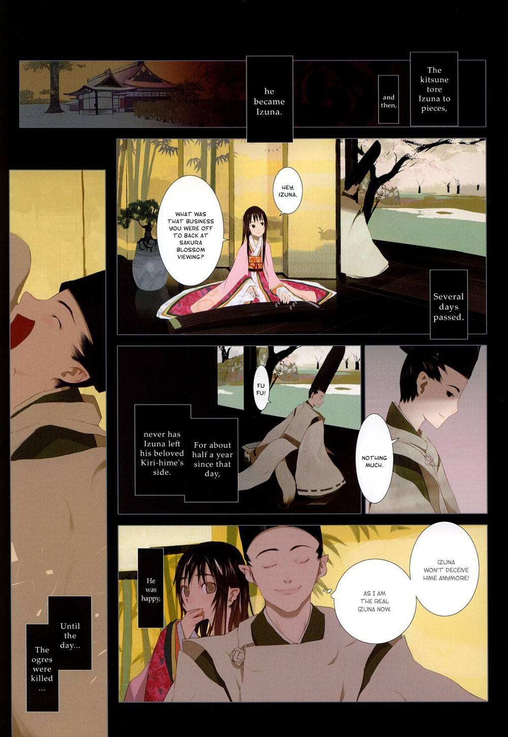 Hana Fuda 1