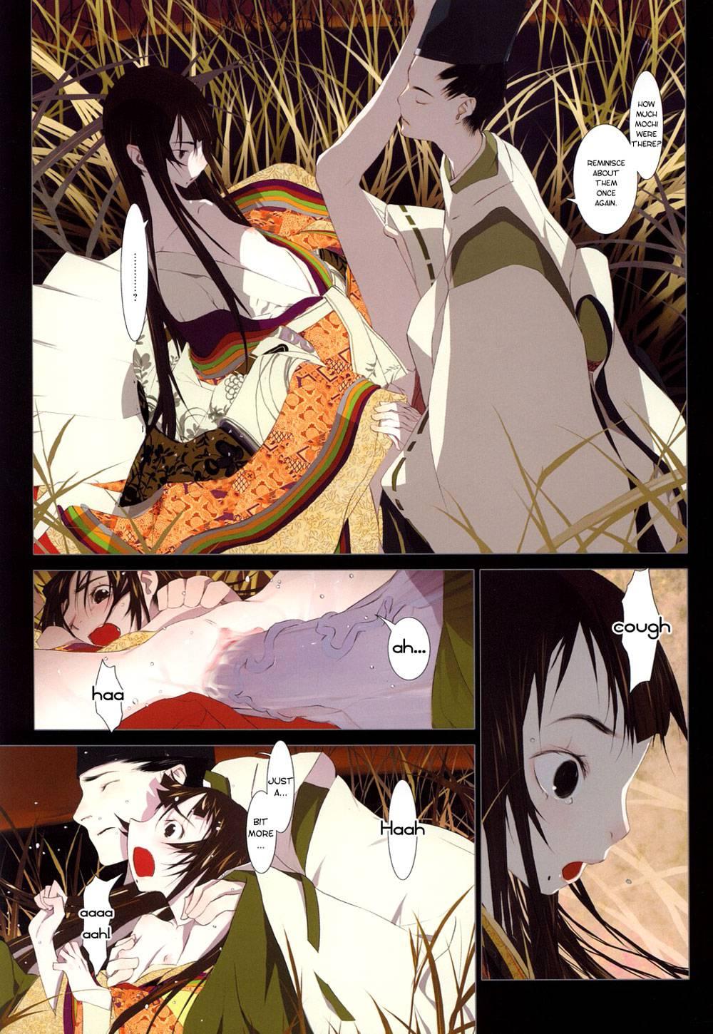 Hana Fuda 1
