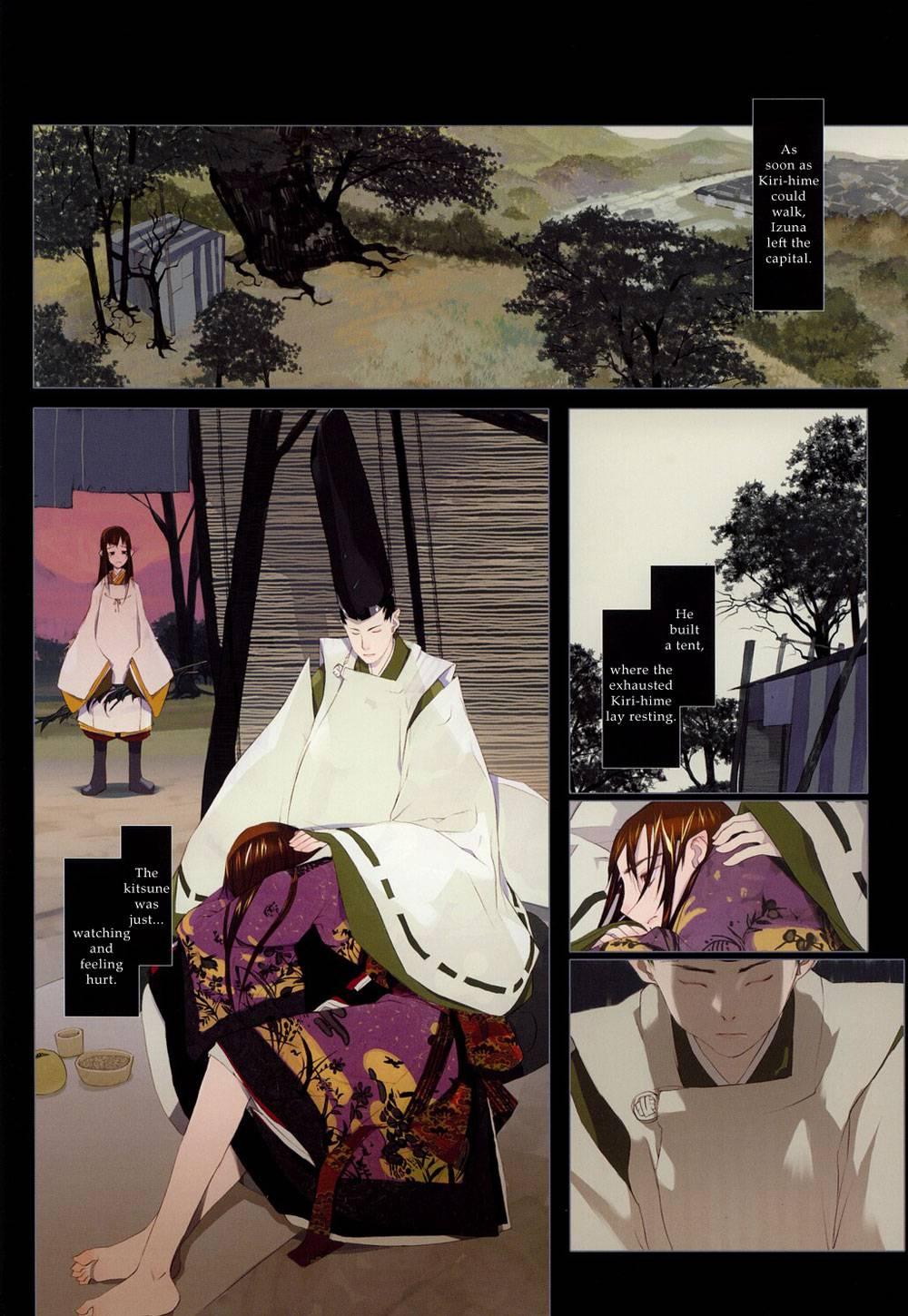 Hana Fuda 1