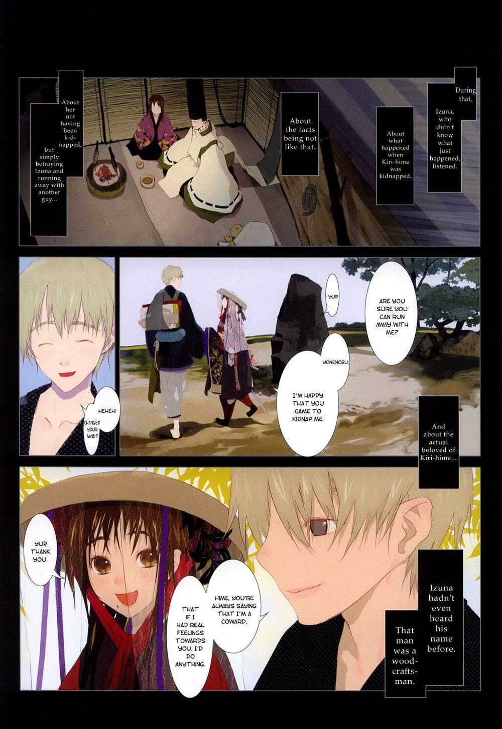 Hana Fuda 1