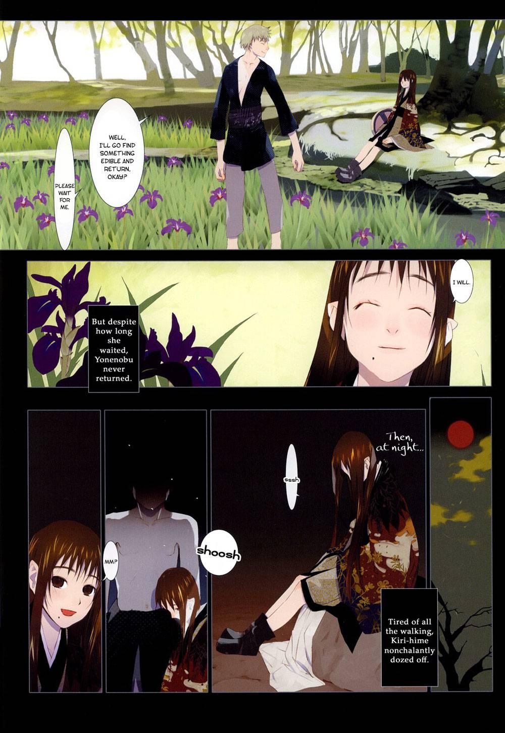 Hana Fuda 1