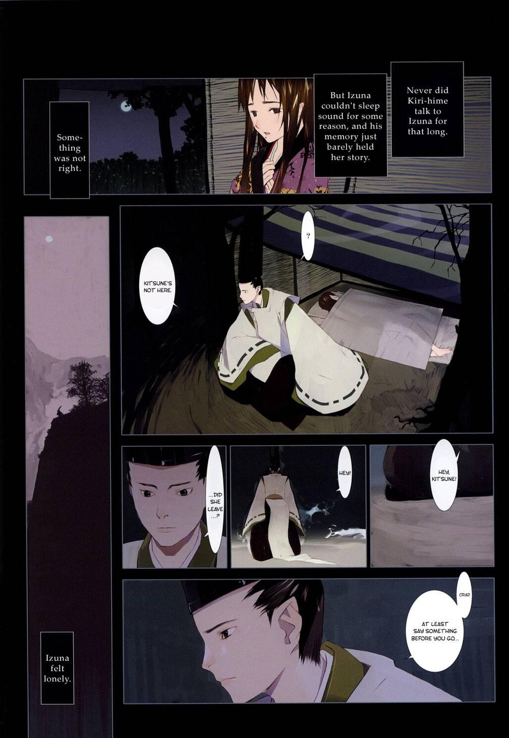 Hana Fuda 1