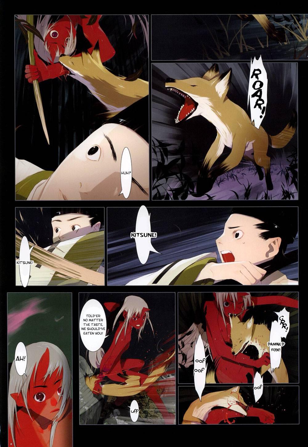 Hana Fuda 1