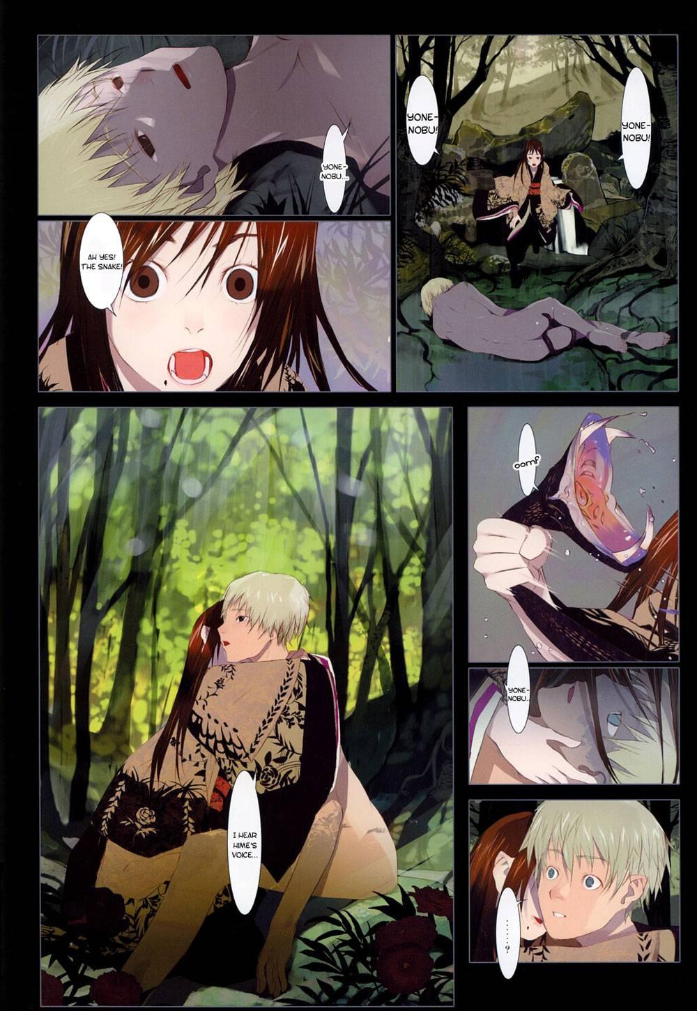 Hana Fuda 1