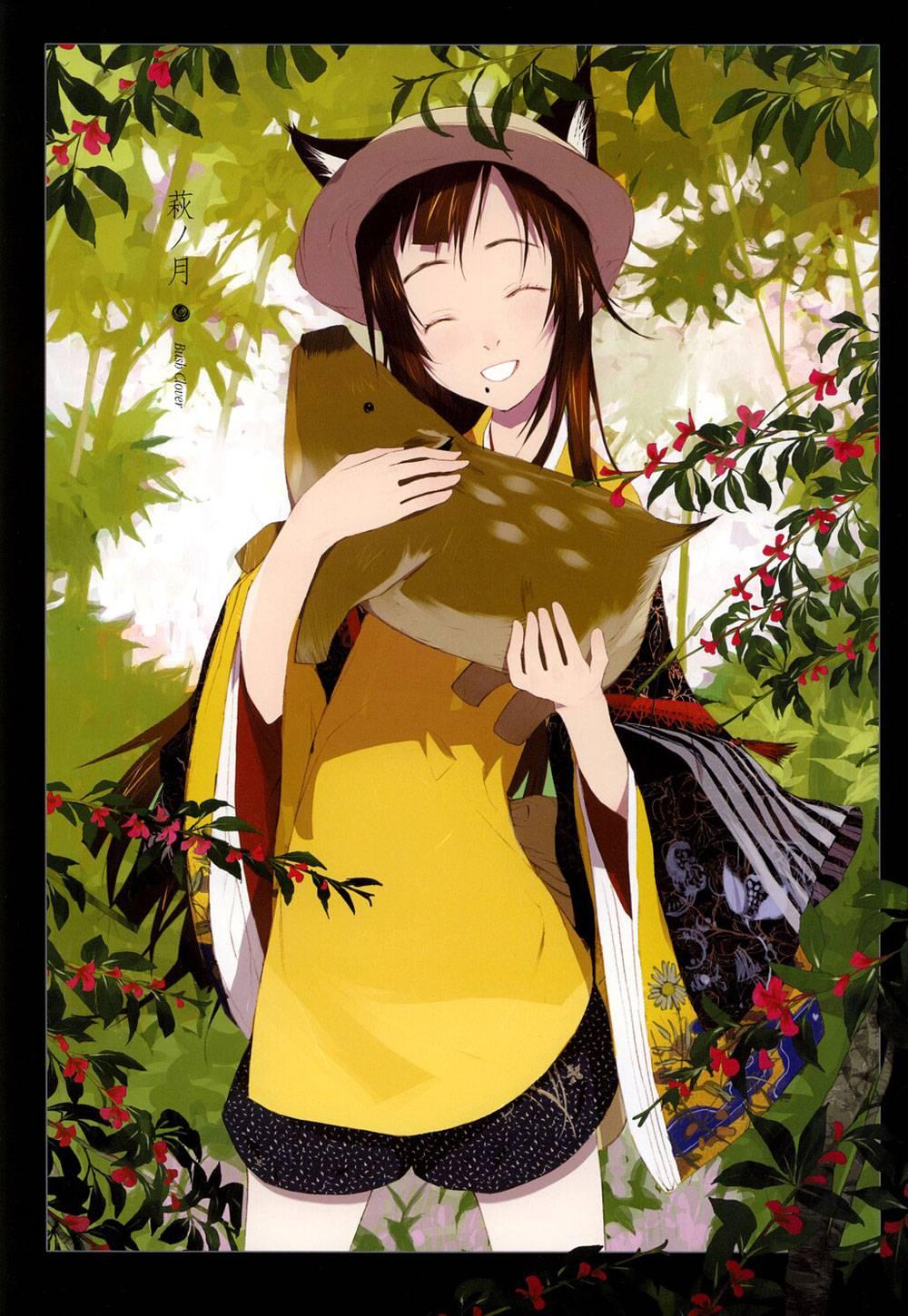 Hana Fuda 1