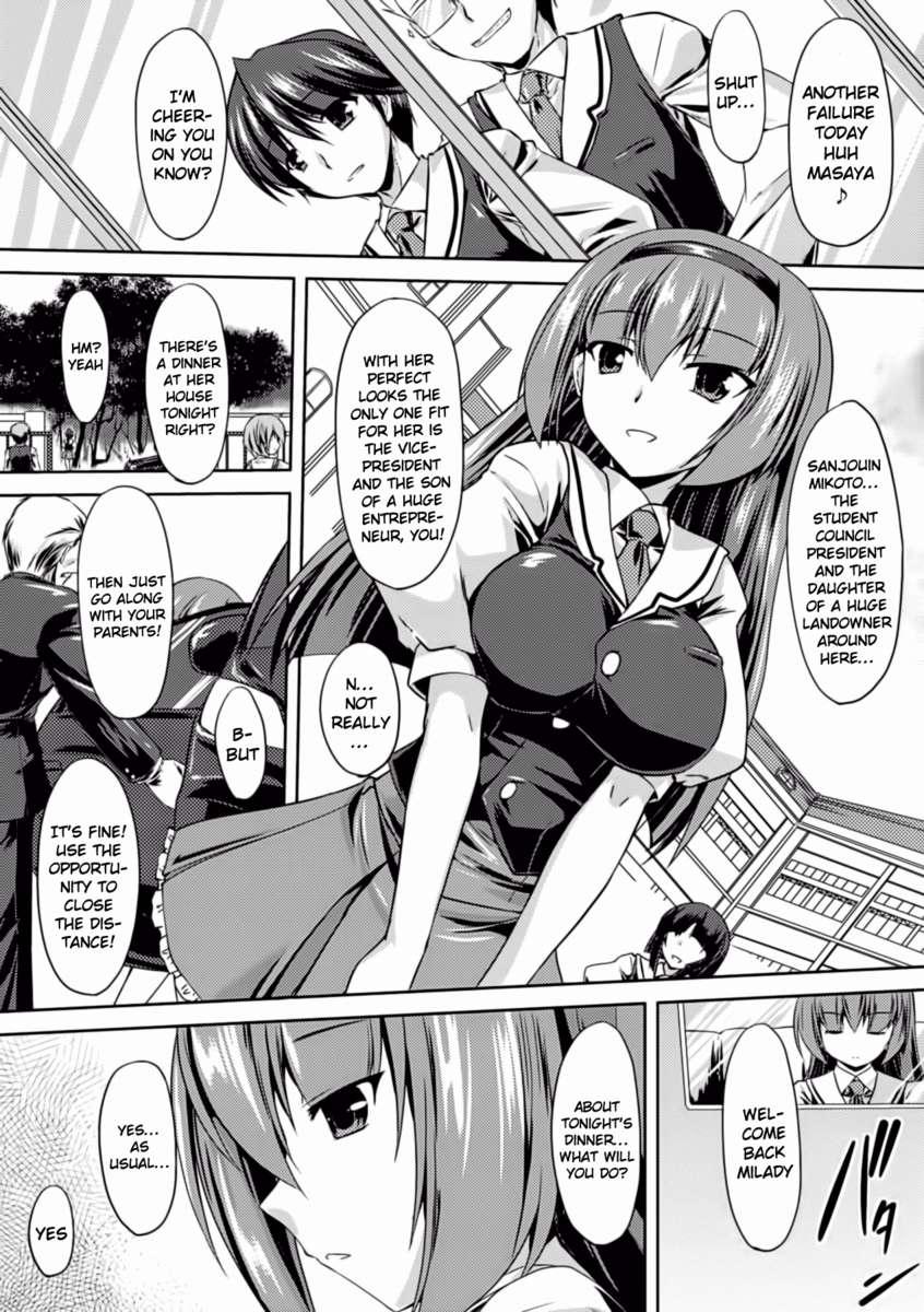 Hana Hook Anthology Comics 2