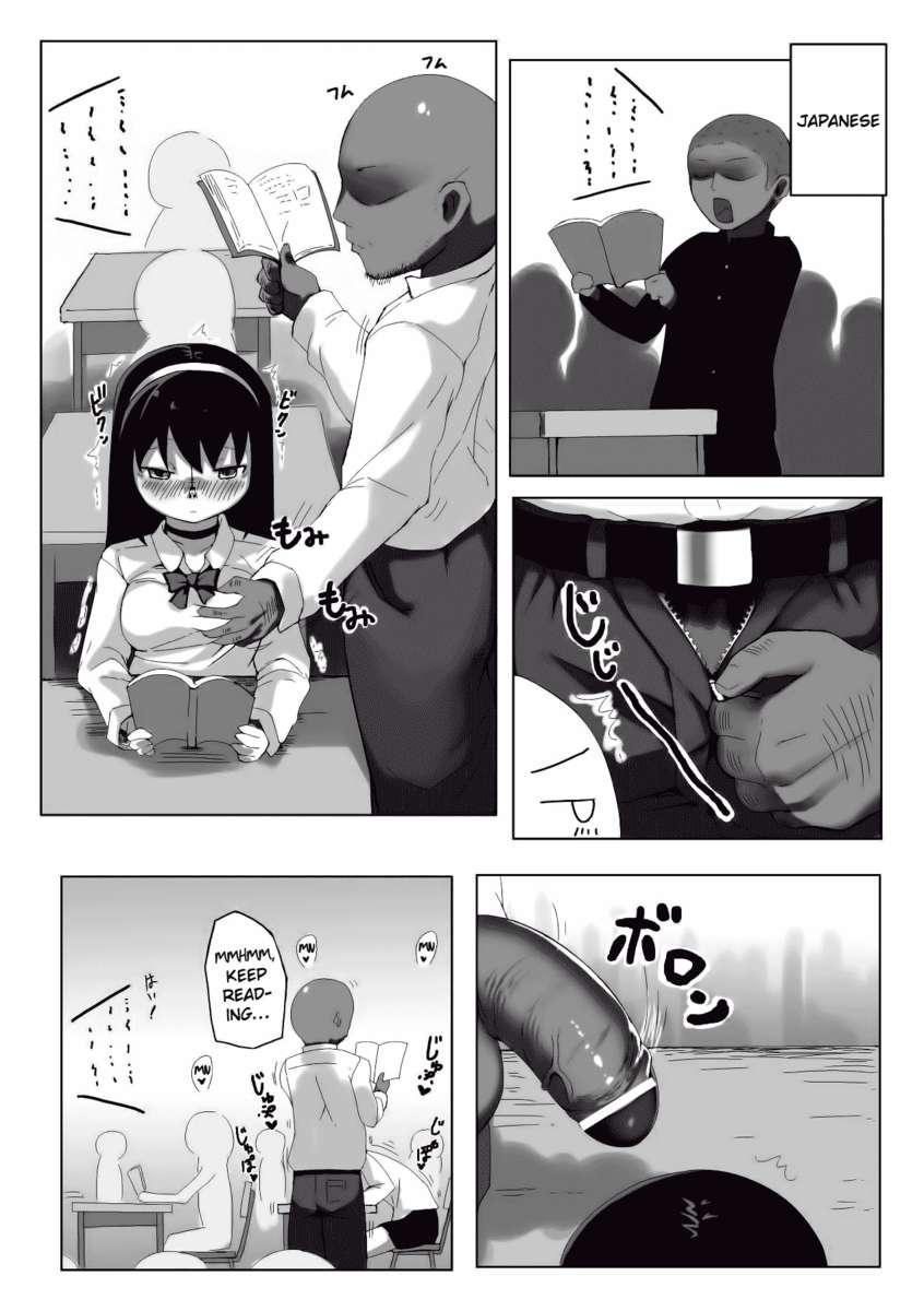 Hana Hook Anthology Comics 2