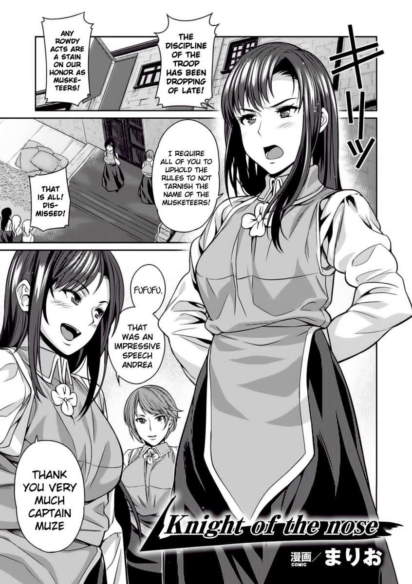 Hana Hook Anthology Comics 2