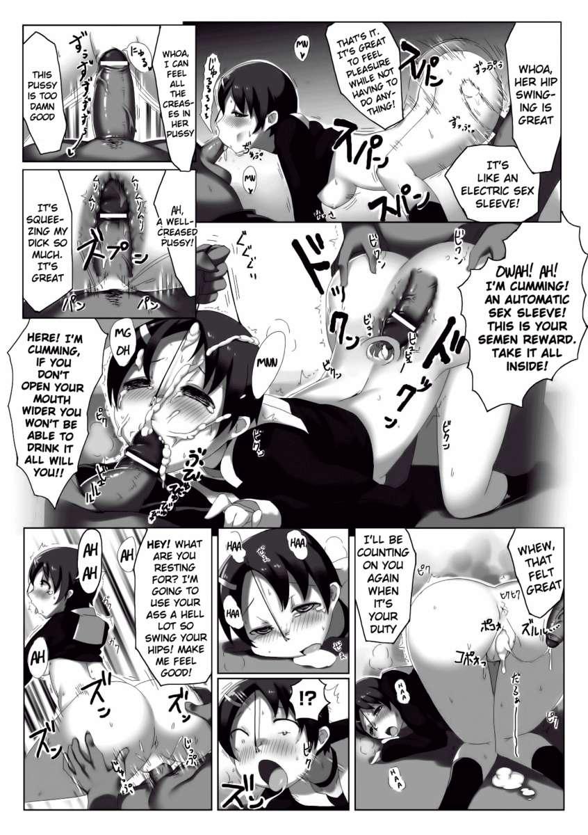 Hana hook manga hentai фото 41