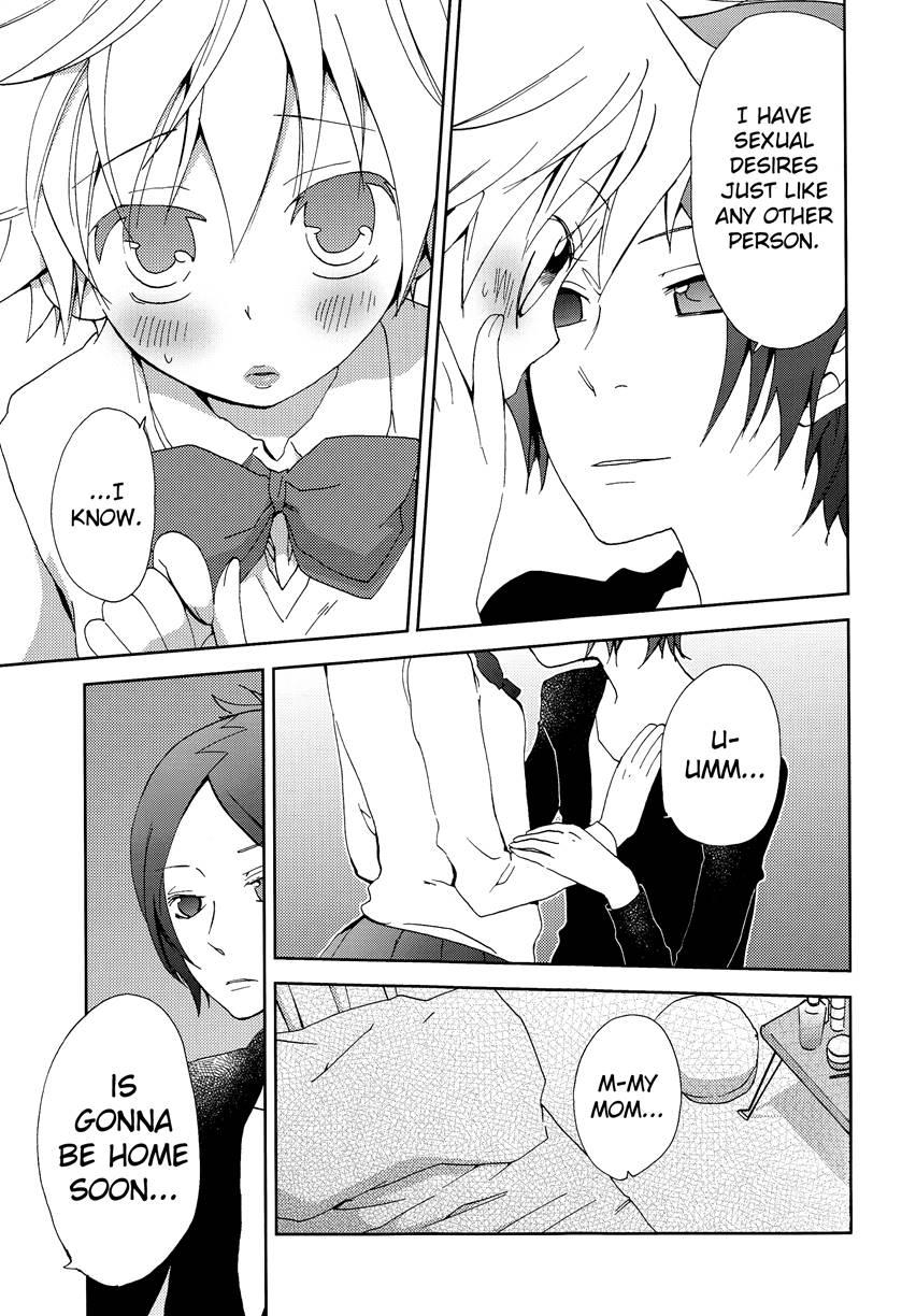 Hana Momo -sawada- 1