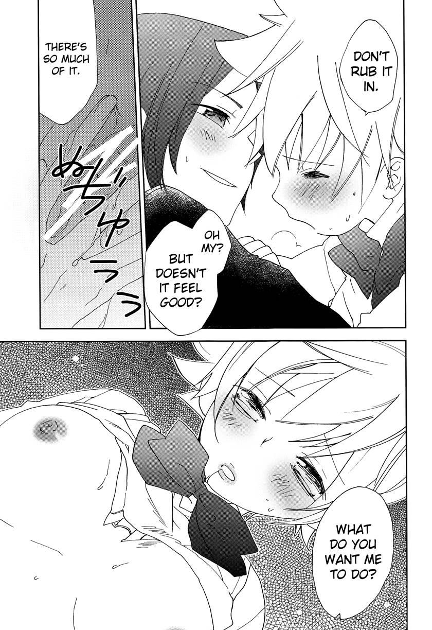 Hana Momo -sawada- 1