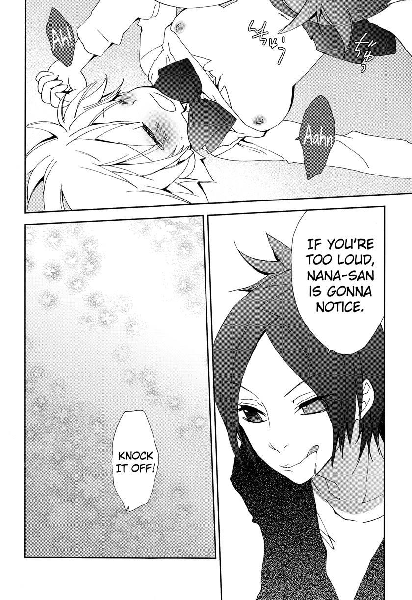 Hana Momo -sawada- 1