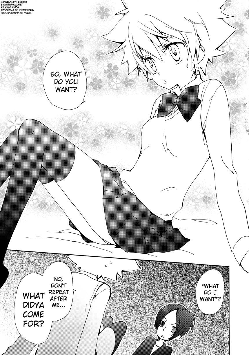 Hana Momo -sawada- 1