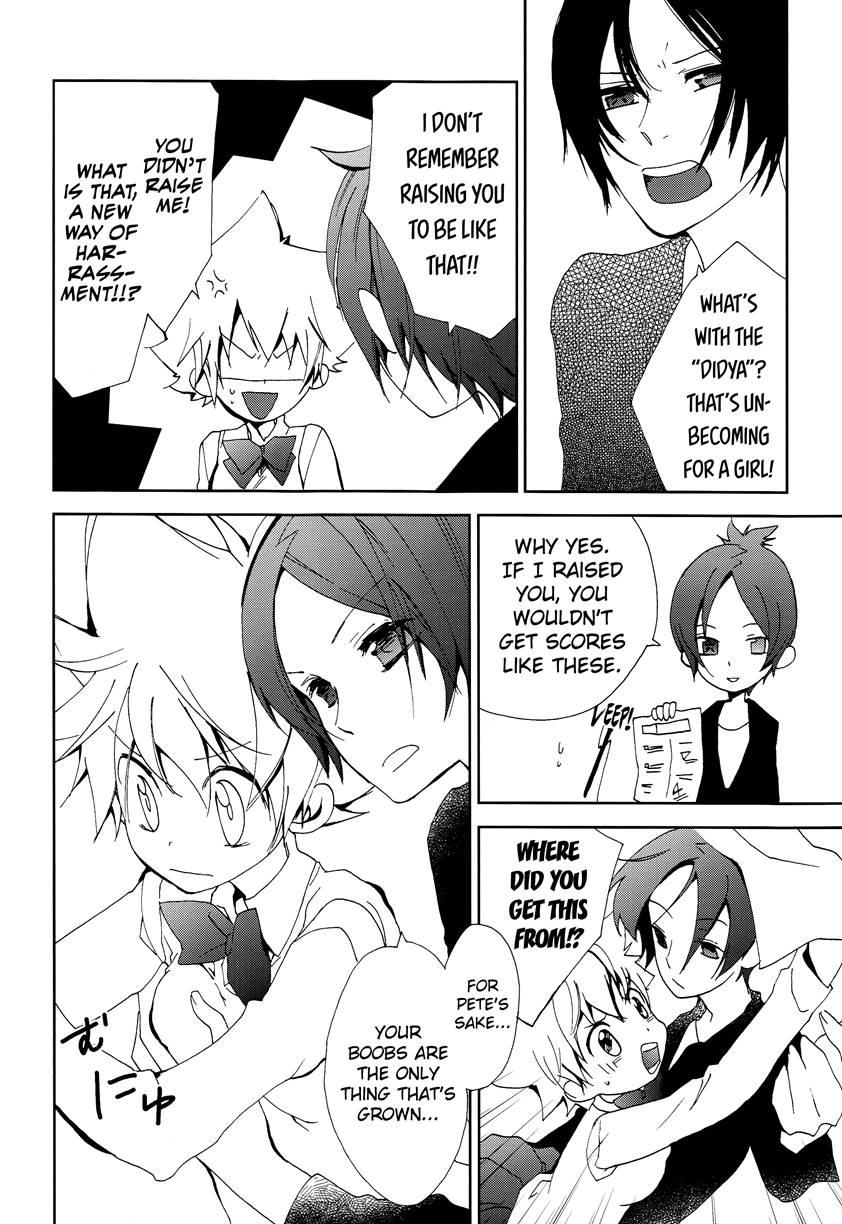 Hana Momo -sawada- 1