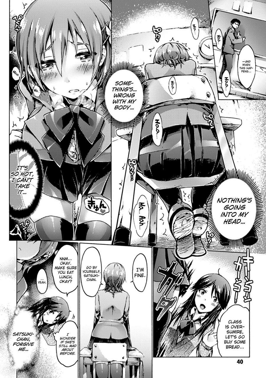 Hana Ni Madowasareshi Mono 1