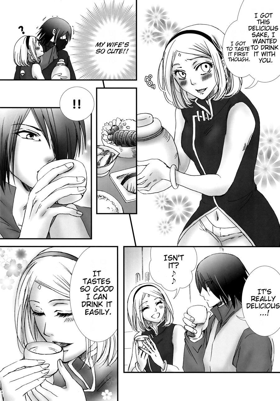 Hana Ni You 1