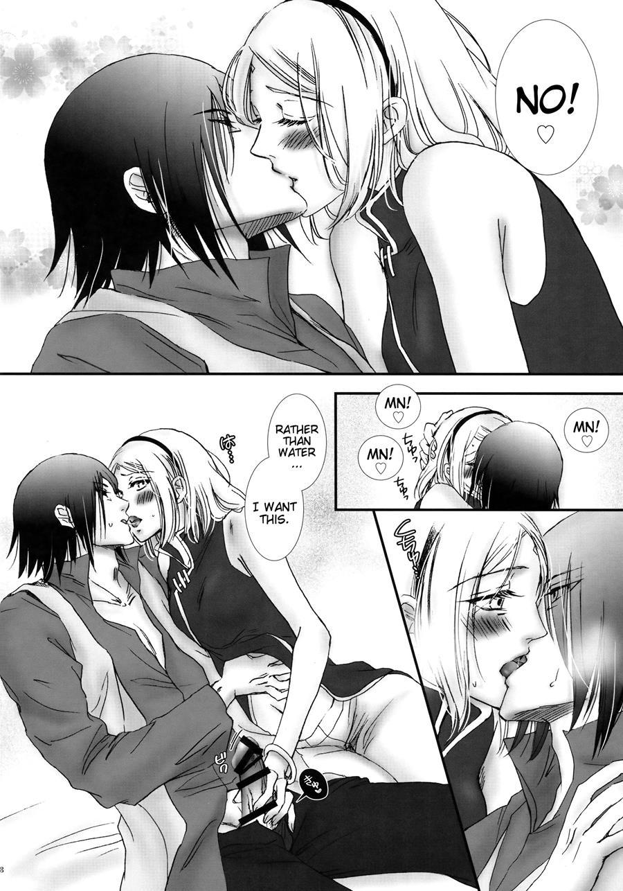 Hana Ni You 1