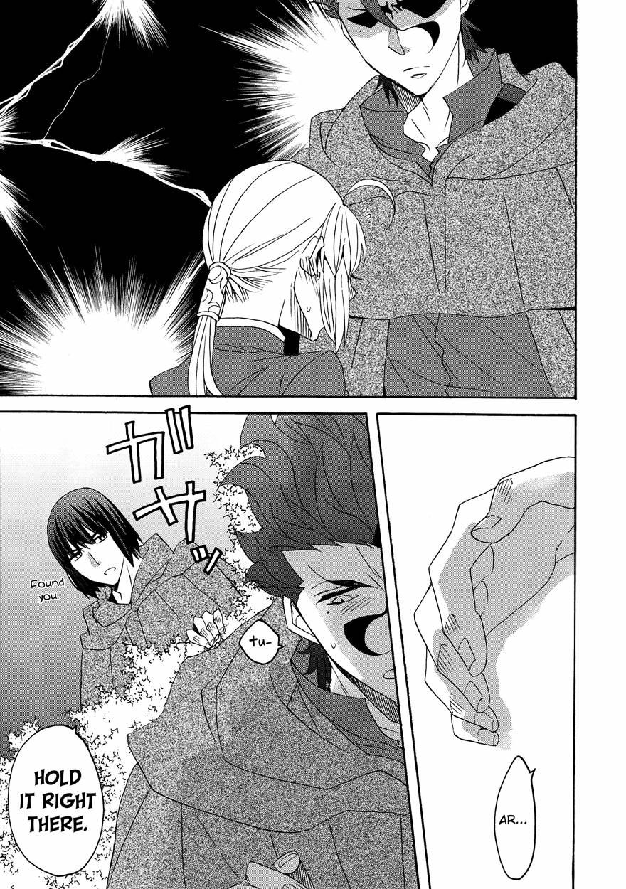 Hana To Hachimitsu Kouhen 1