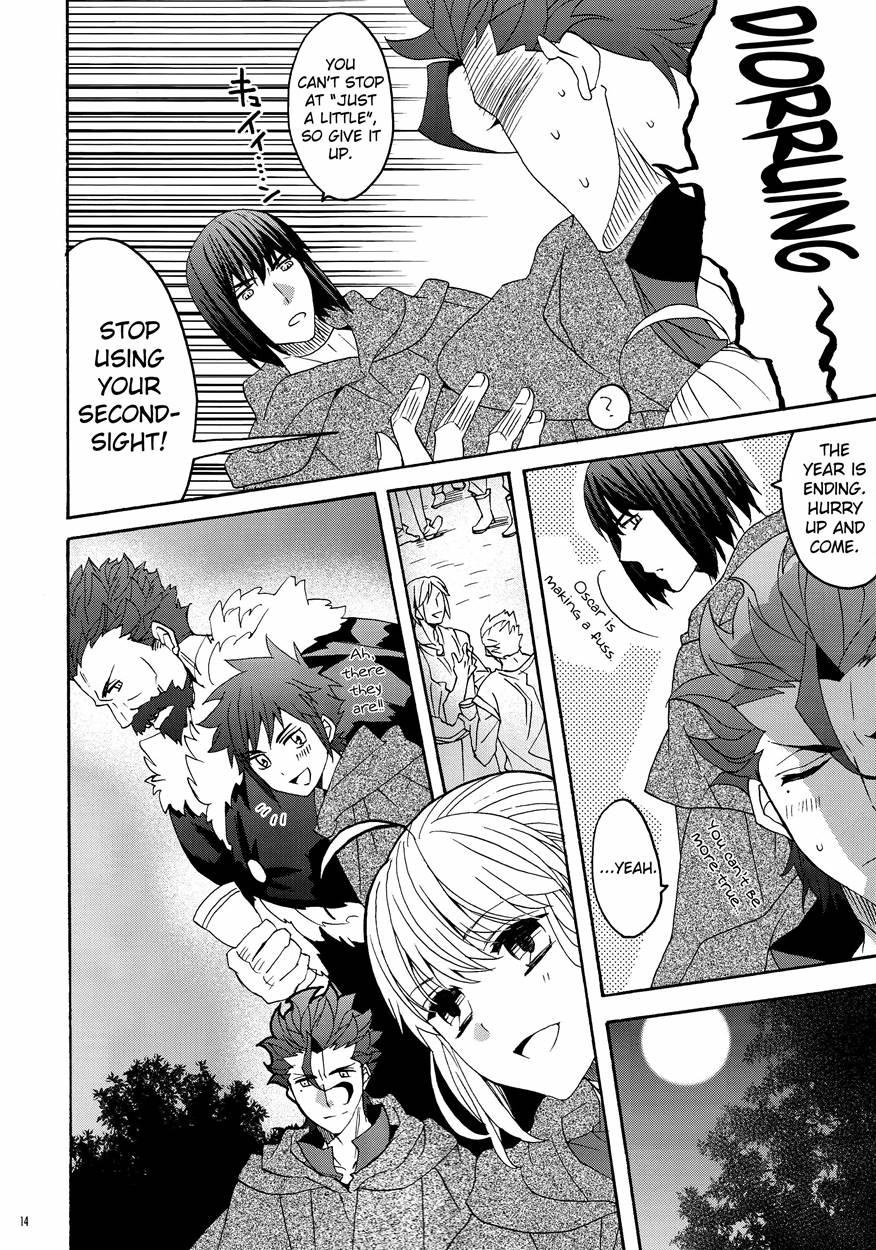 Hana To Hachimitsu Kouhen 1