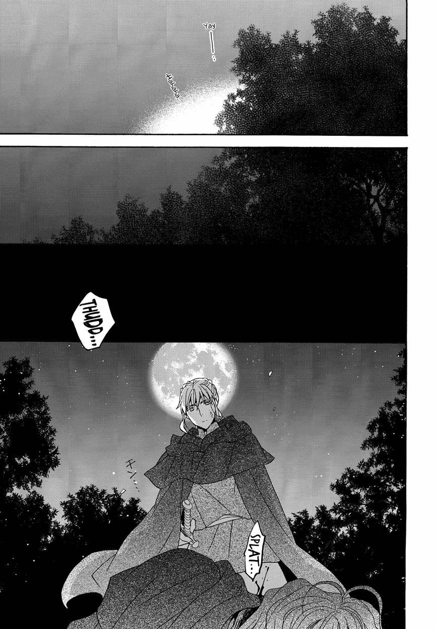 Hana To Hachimitsu Kouhen 1