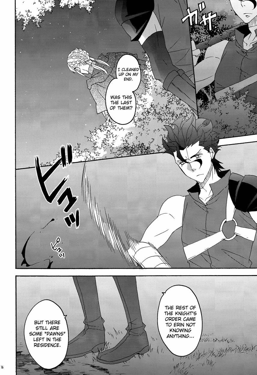 Hana To Hachimitsu Kouhen 1