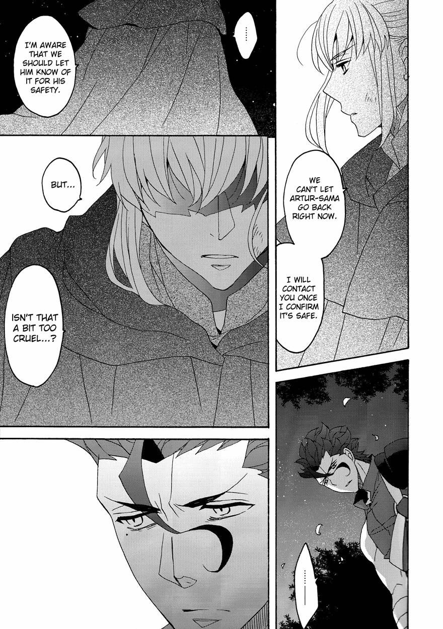 Hana To Hachimitsu Kouhen 1