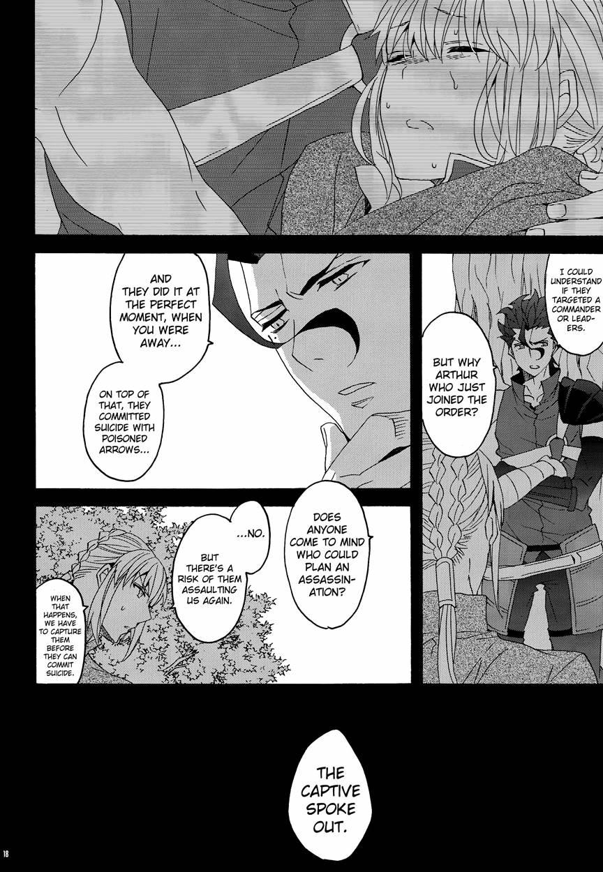 Hana To Hachimitsu Kouhen 1