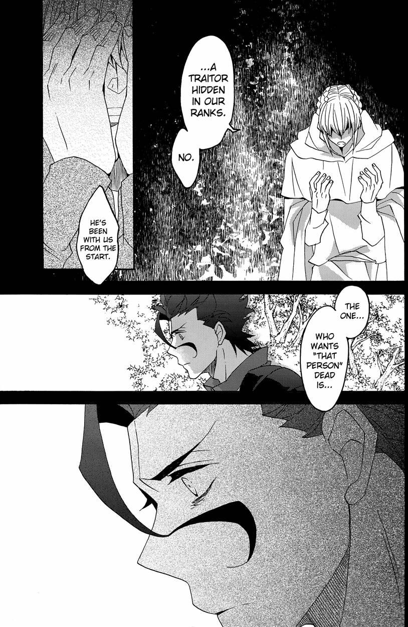 Hana To Hachimitsu Kouhen 1