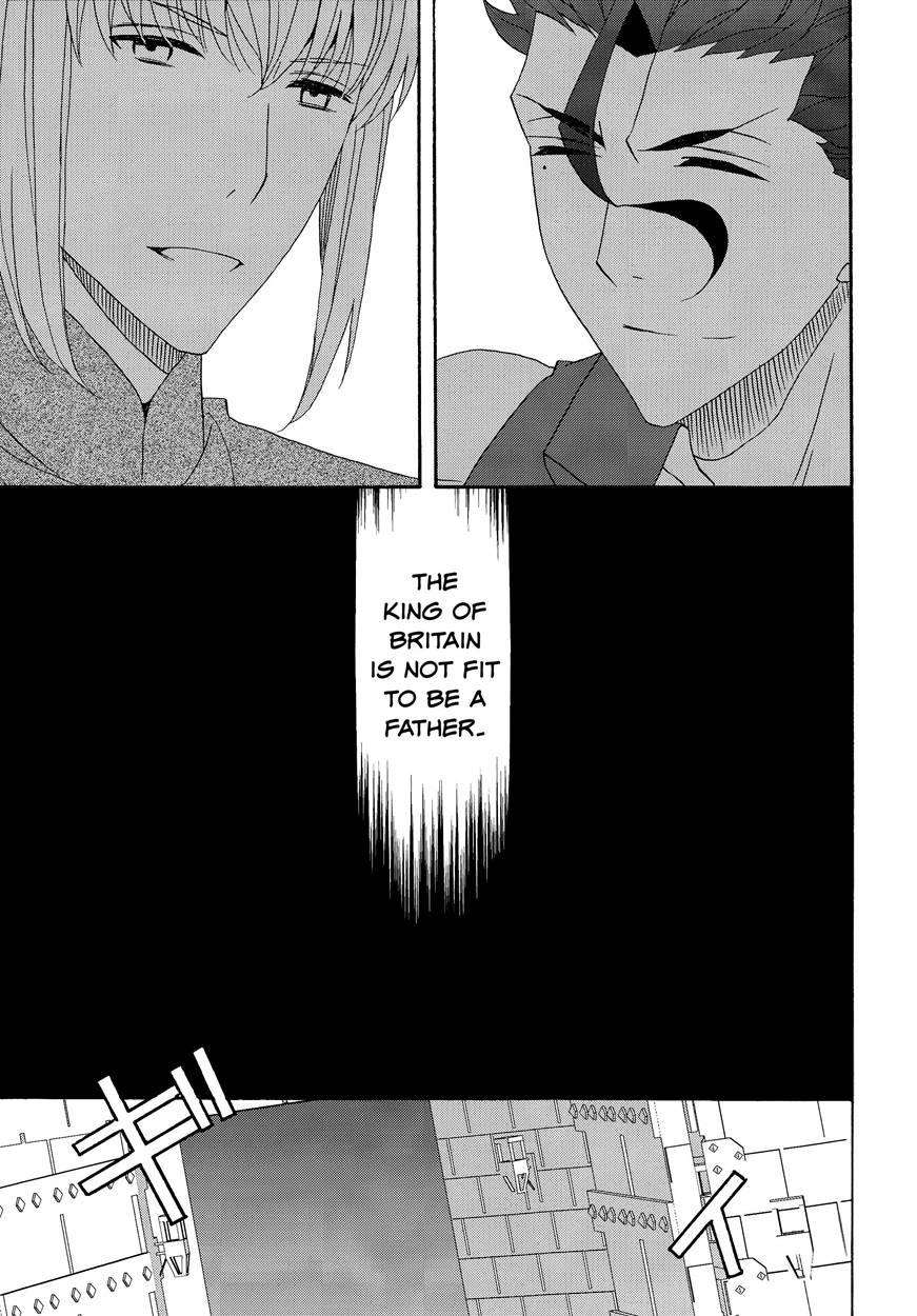 Hana To Hachimitsu Kouhen 1
