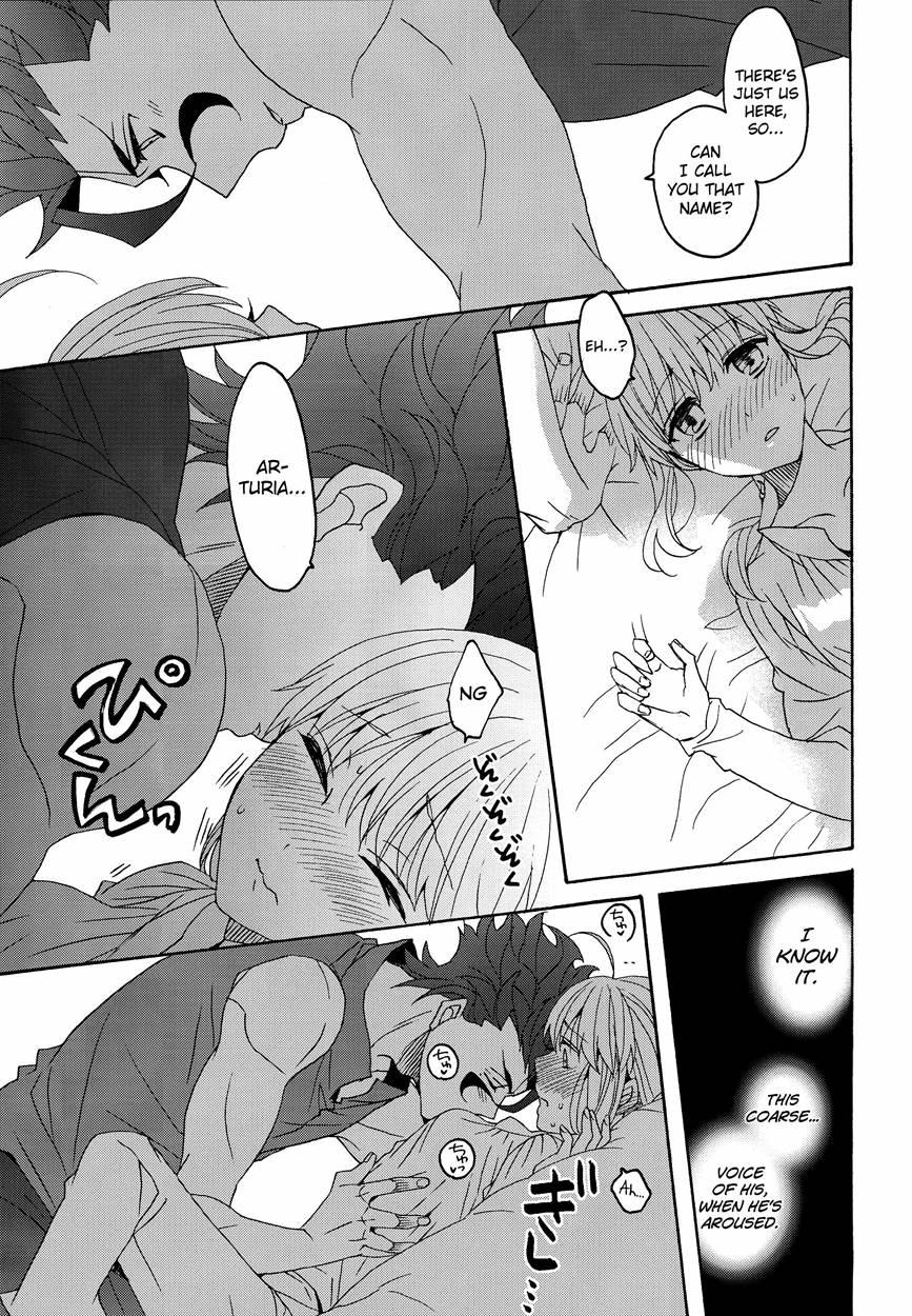 Hana To Hachimitsu Kouhen 1