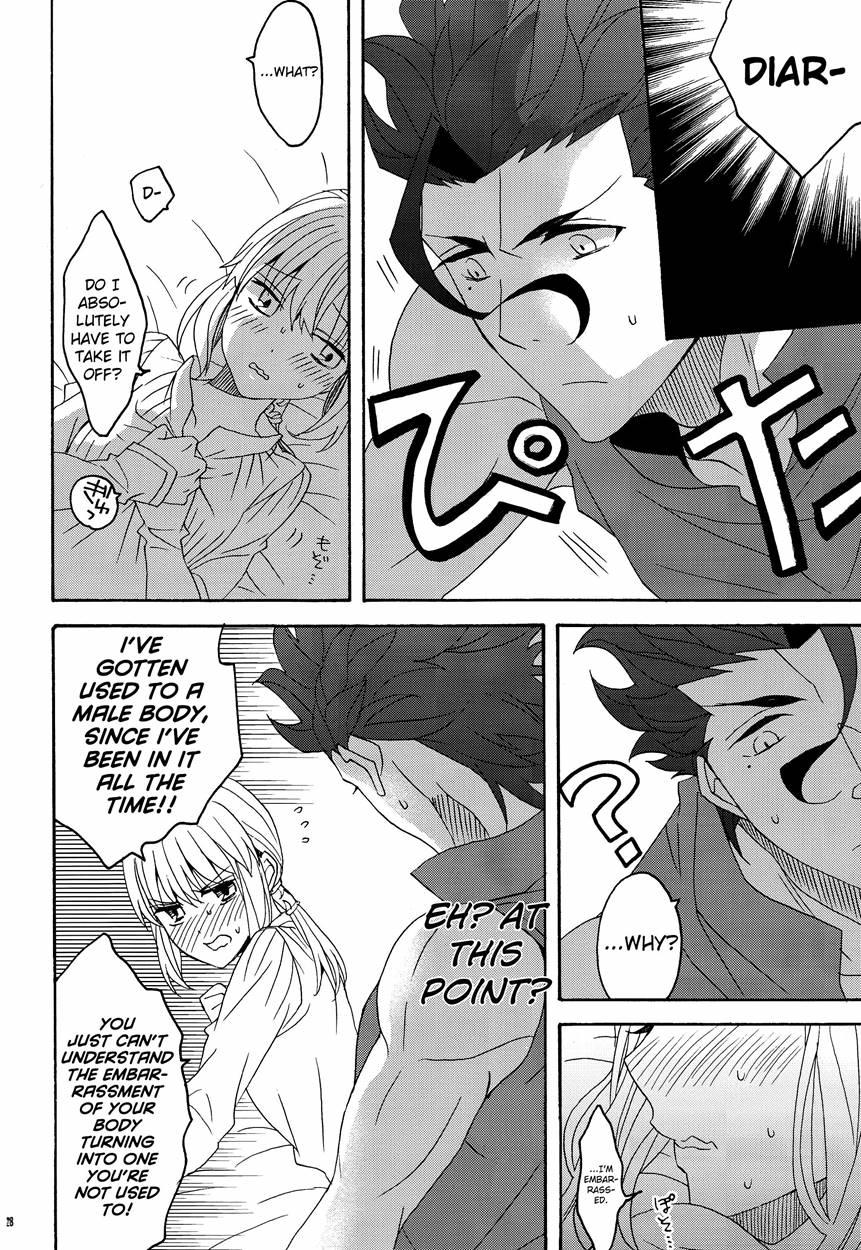 Hana To Hachimitsu Kouhen 1