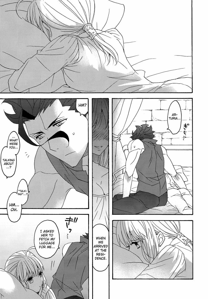 Hana To Hachimitsu Kouhen 1