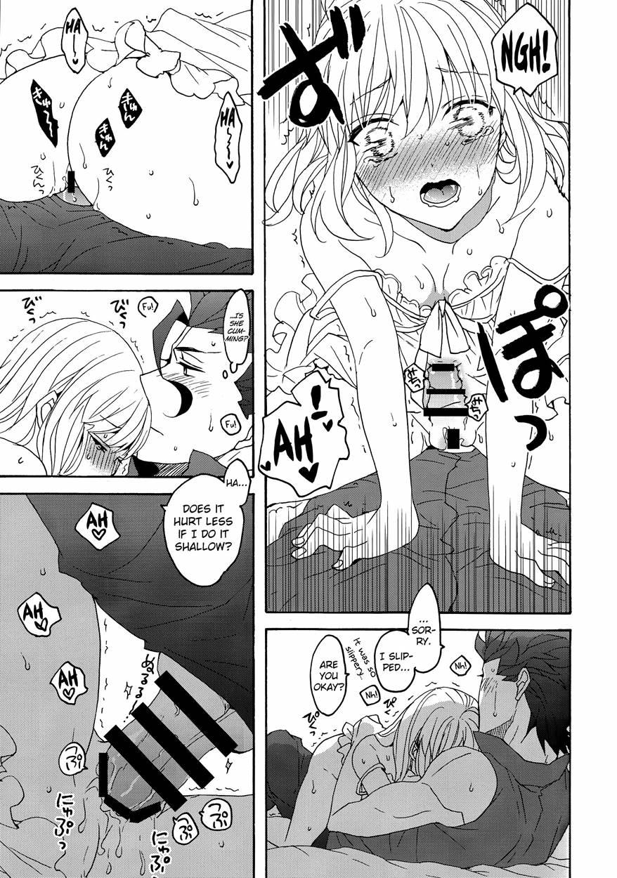 Hana To Hachimitsu Kouhen 1