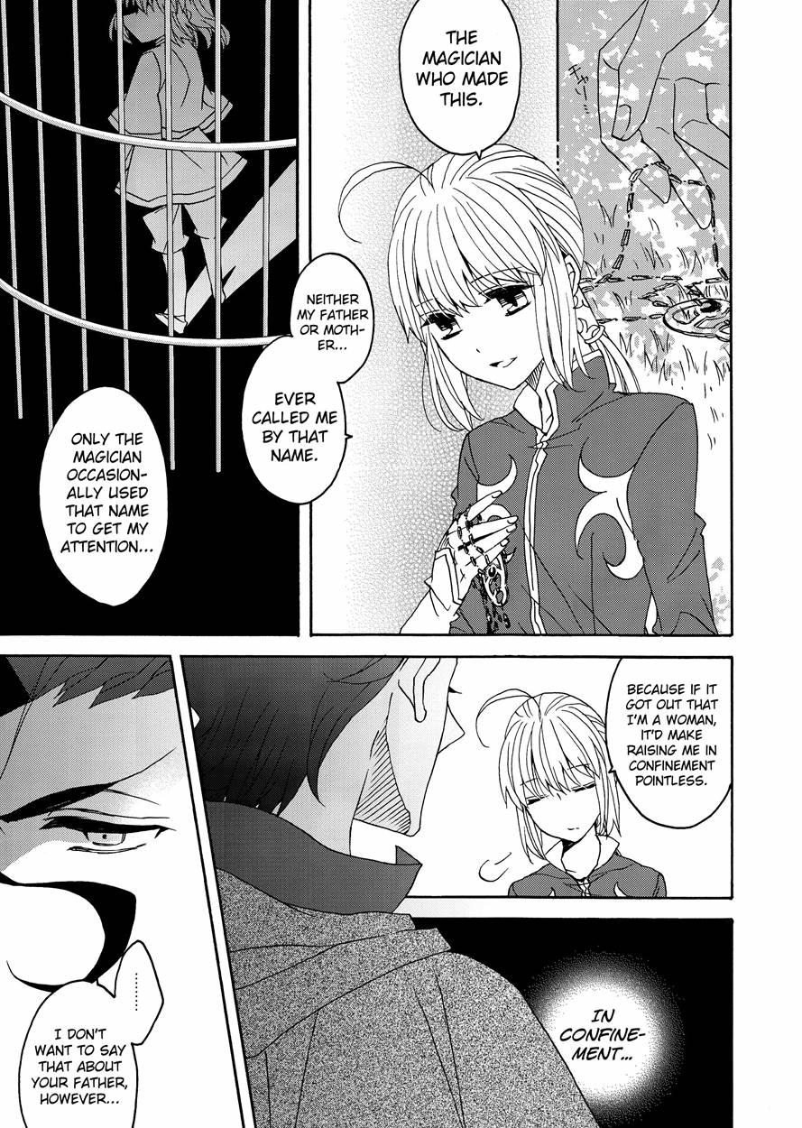 Hana To Hachimitsu Kouhen 1