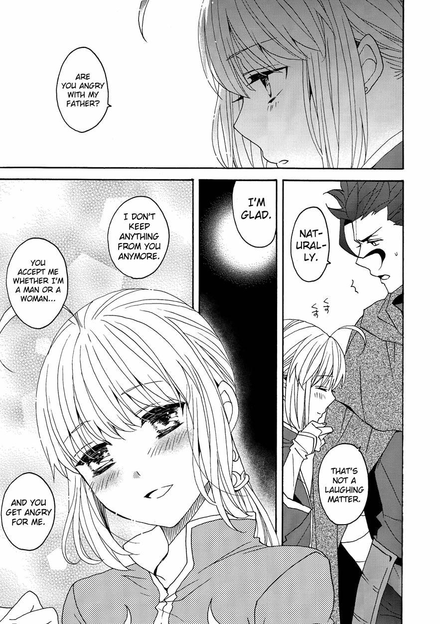 Hana To Hachimitsu Kouhen 1